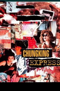 ChunkingExpress-ad