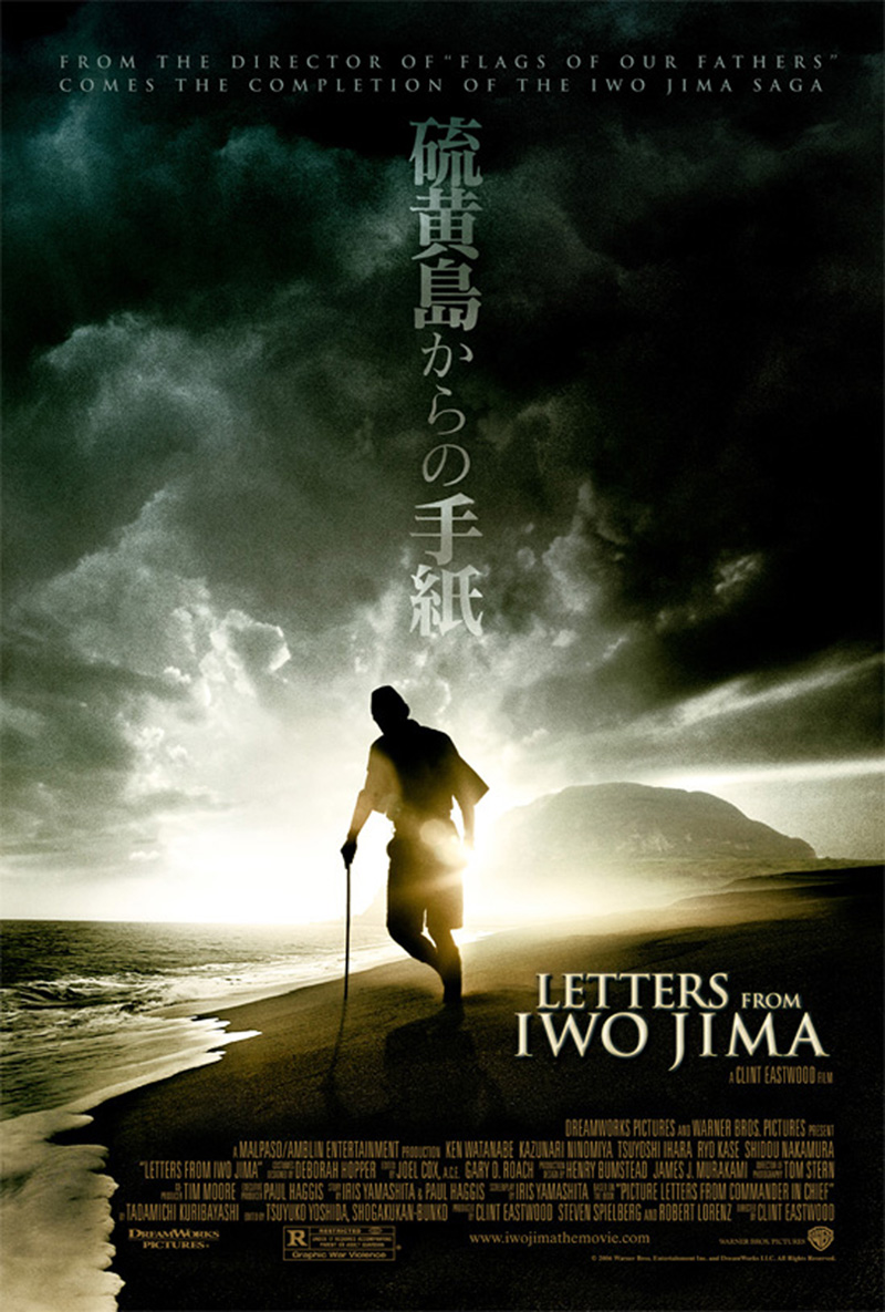 lettersfromiowajima