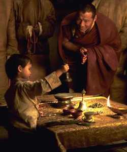 kundun