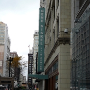 genesiskelfilmcenter
