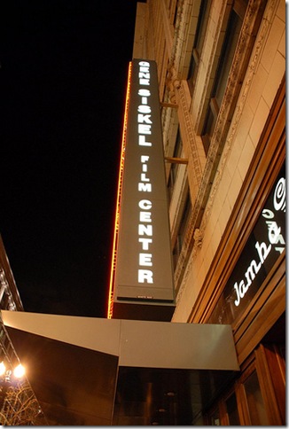 siskelfilmcenter