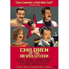 childrenposter