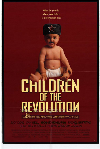 childrenposter3