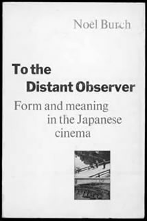 tothe-distantobserver