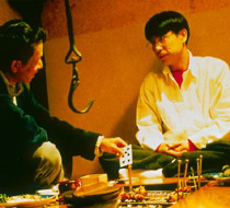 yi_yi6