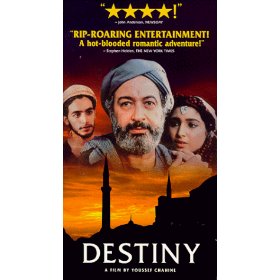 destinyposter2