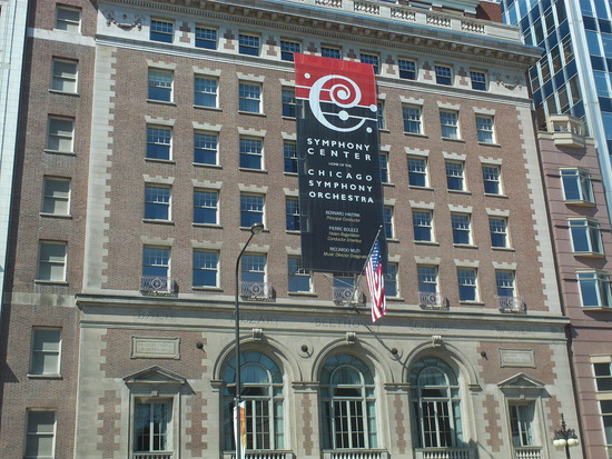symphony_center