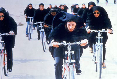 dayibecameawomanbikes