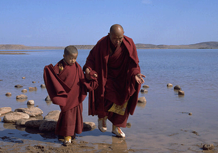 kundun