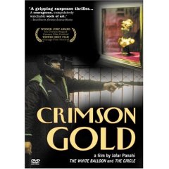 crimsongoldposter