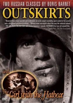 ourskirtsdvd