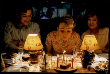 unairdefamille1