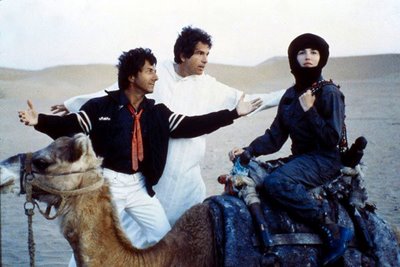 ishtar2