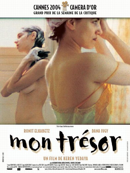 or-poster