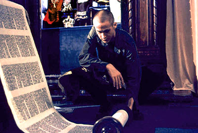 the_believer_torah