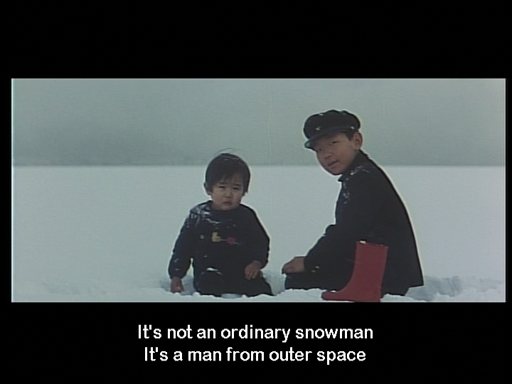 boy-subtitleboot