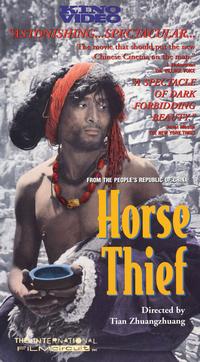 horsethiefposter2