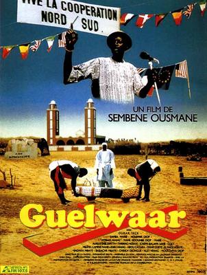 guelwaar-poster