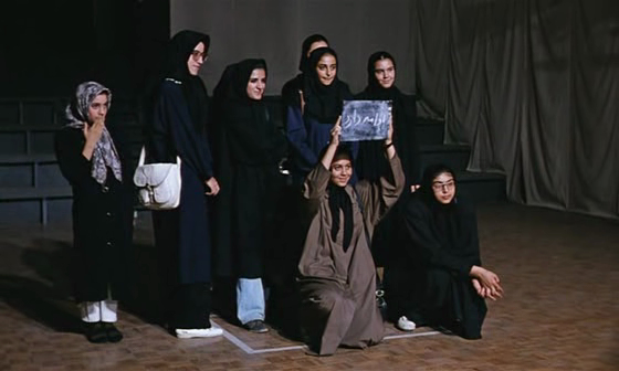 Salaam Cinema [1995]
