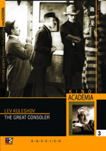 the-great-consoler-jacket