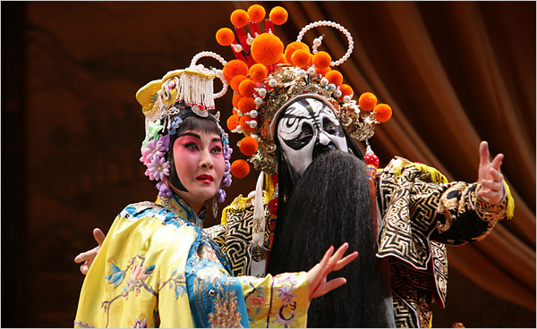 farewellmyconcubine
