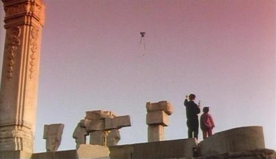 thebluekite