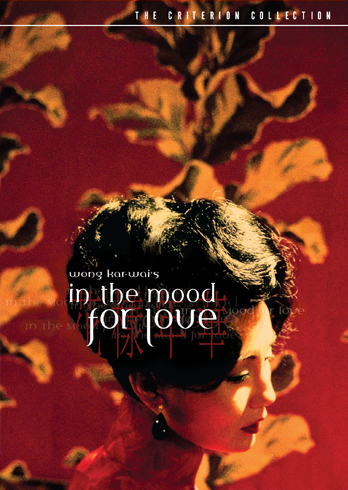 inthemoodforlove-criterion
