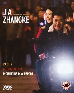 Three Films by Jia Zhangke