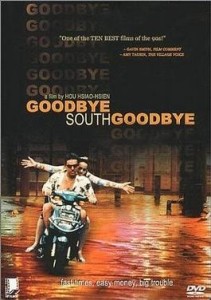 Goodbye_south_goodbye